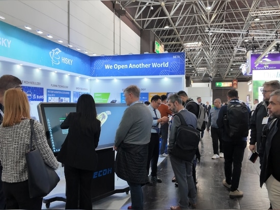 DIGIHUMAN overseas team  attend MEDICA 2025