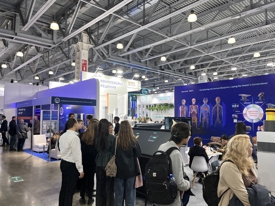 Digihuman Technology Exhibits at Russian Healthcare Week 2025 in Moscow
