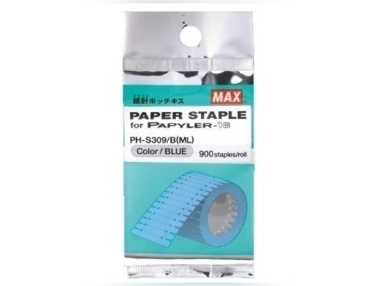 MAX Paper Staplers