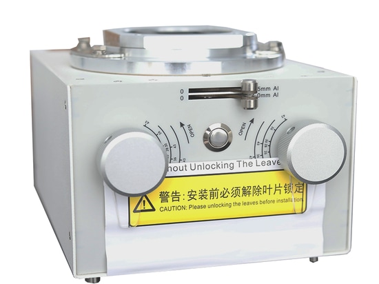 X-ray collimator: portable DR light steward