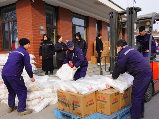 2026 Spring Festival Benefits | Pukang Medical