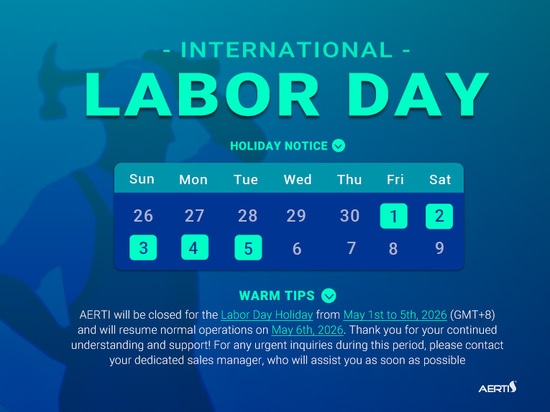 AERTI to Launch New ERP System After May Day Break