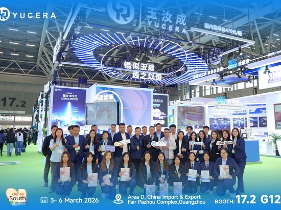 Exhibition Review | Dental South China 2026 | Yucera Dental