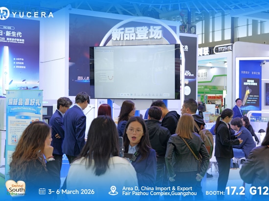 Exhibition Review | Dental South China 2026 | Yucera Dental