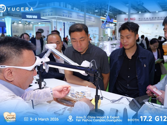 Exhibition Review | Dental South China 2026 | Yucera Dental
