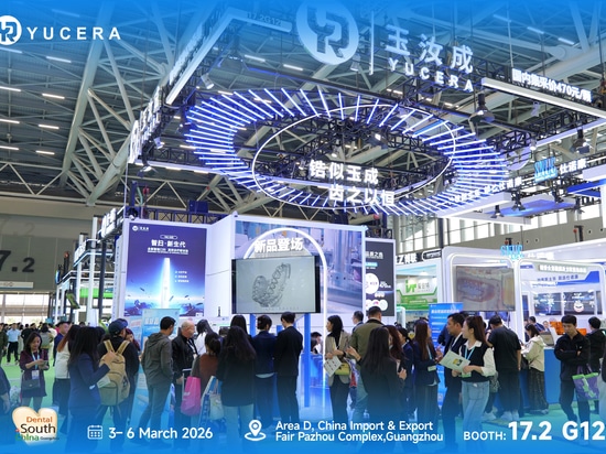 Exhibition Review | Dental South China 2026 | Yucera Dental