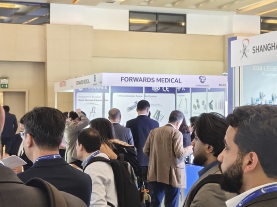 Forwards Medical at Global Spine Congress 2026