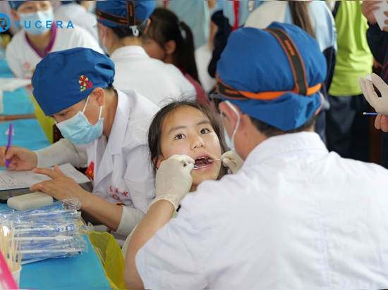 Dental Public Welfare Program in Guizhou | Yucera