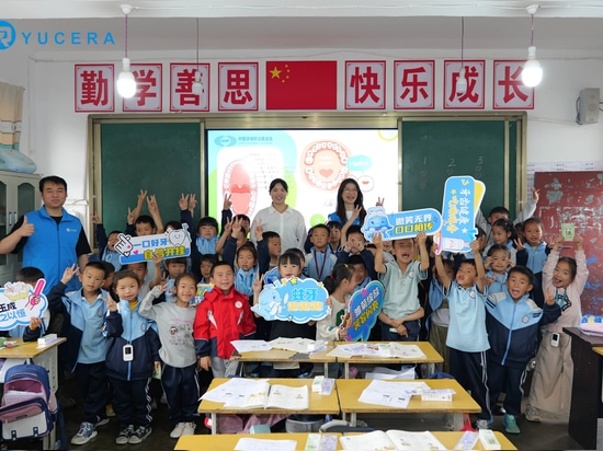 Dental Public Welfare Program in Guizhou | Yucera