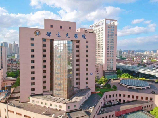 The Sir Run Run Shaw Hospital, affiliated with Zhejiang University School of Medicine has introduced the Mednova Staray series dual-column DR.