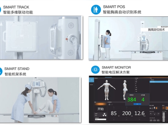 The Sir Run Run Shaw Hospital, affiliated with Zhejiang University School of Medicine has introduced the Mednova Staray series dual-column DR.