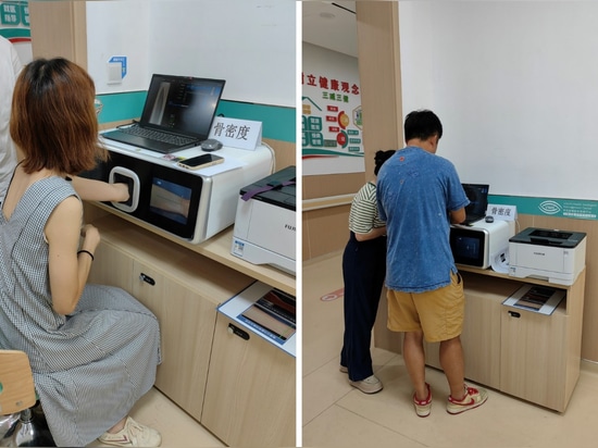 Mednova’s dual-energy X-ray bone densitometer (DXA) helps Shanghai community health center screen for osteoporosis, caring for the health of middle-aged and elderly people