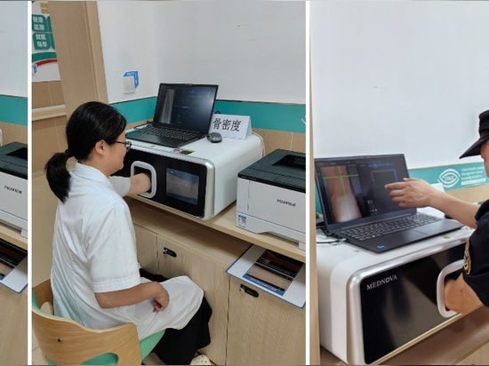 Mednova’s dual-energy X-ray bone densitometer (DXA) helps Shanghai community health center screen for osteoporosis, caring for the health of middle-aged and elderly people