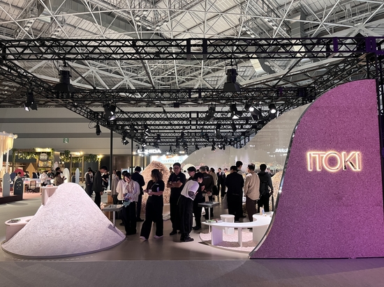ITOKI BOOTH