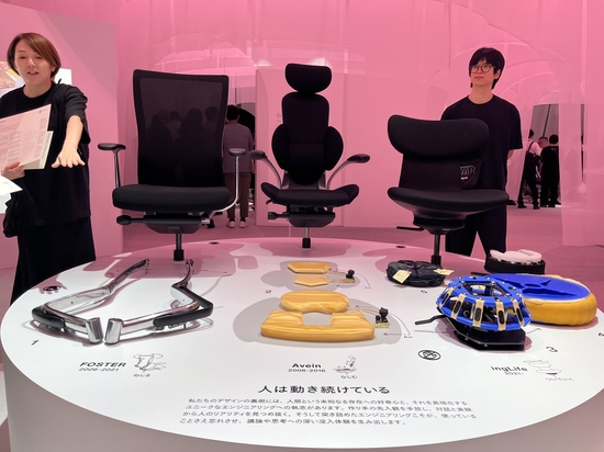 KOKUYO BOOTH