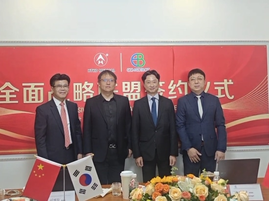 Chinese-foreign cooperation
