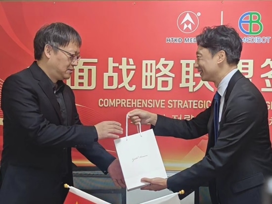 Chinese-foreign cooperation
