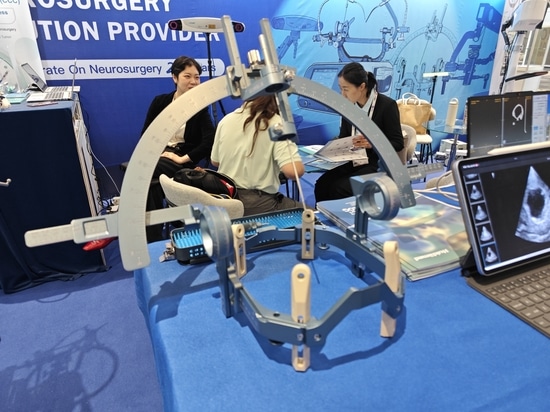 HUIDAMED AACNS 2026 in Manila , Driving Innovation in Neurosurgery