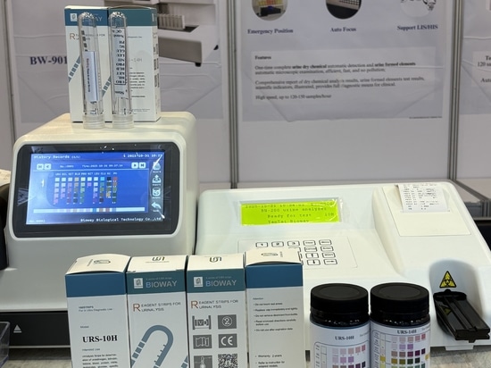 Canton Fair 2025｜BIOWAY connects with global buyers