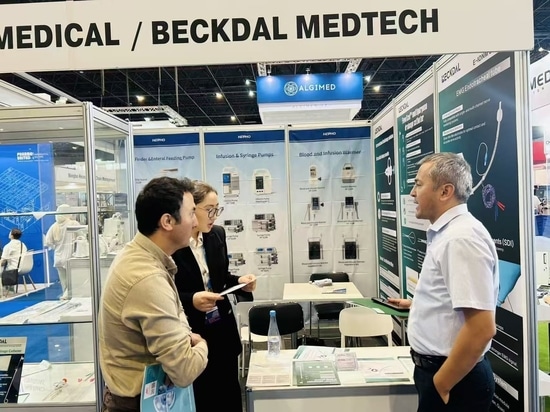 Beckdal Attend TIHE 2026