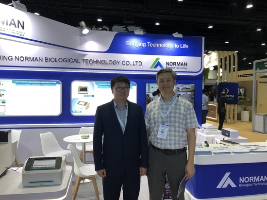 Nanjing Norman Showcases Innovative CLIA & POCT Diagnostic Solutions at WHX Labs Bangkok 2026