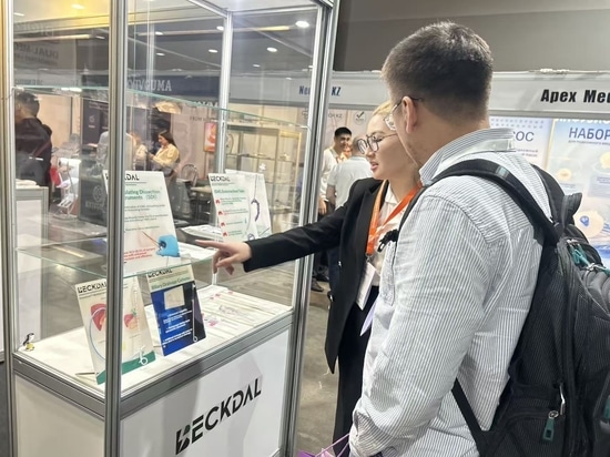 Beckdal Shines at KIHE 2026