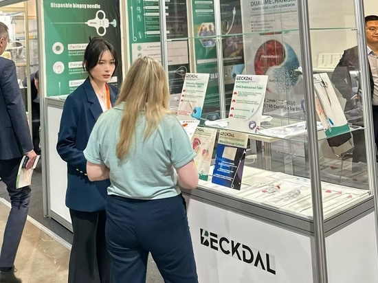 Beckdal Shines at KIHE 2026