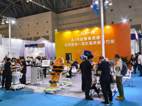 Yeecon Medical Showcases AI-Powered Rehabilitation Innovations at the 44th China International Rehabilitation and Assistive Devices Expo