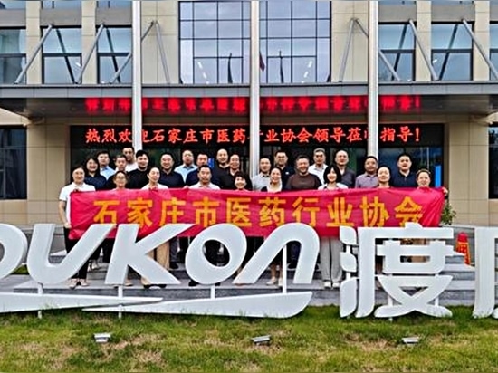 Representatives from Dukon Medical pose for a group photo with industry experts