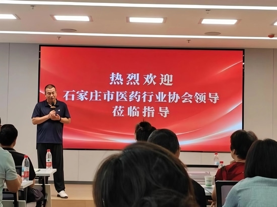 Li Bin, General Manager of Dukon Medical, Delivers a Speech