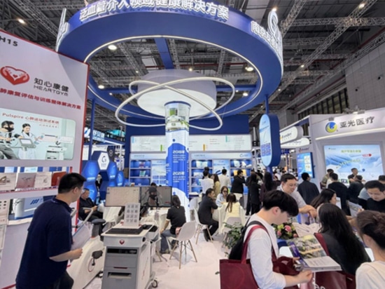 YDB Medical's CMEF came to a successful conclusion
