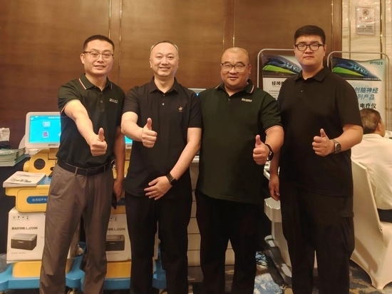 Dukon Medical Showcases Advanced Neuromodulation Suite at the 23rd Shenzhen International Rehabilitation Forum