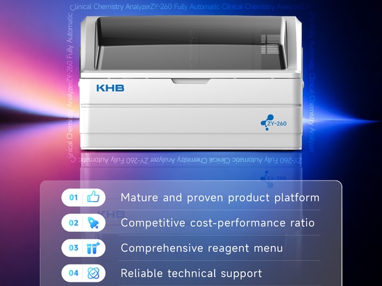 Designed Small. Delivers More. Meet the Upgraded ZY-260 3.0 Biochemistry Analyzer