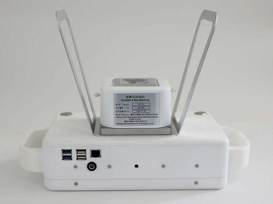 Lightweight Handheld Veterinary X-Ray System for Field Examination