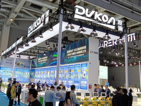Dukon Medical to Present Next-Generation Non-Invasive Brain Stimulation Suite at the 94th CMEF in Beijing