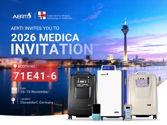 Welcome to Visit AERTI at MEDICA 2026 in Germany!