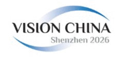 VISION China 2026