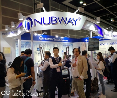 Beijing Nubway S&T Photo 1