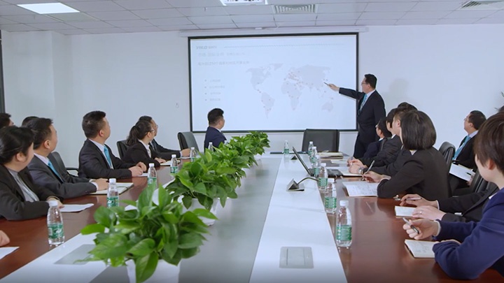 Shenzhen Yhlo Biotech Co., Ltd. Photo 1