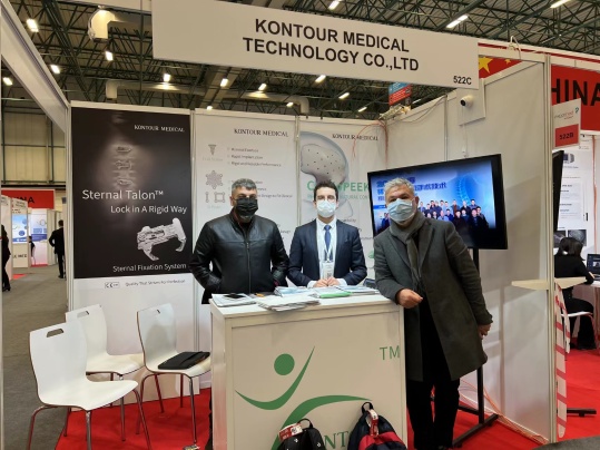 Kontour Medical Technology Photo 4