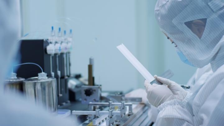 Hangzhou Biotest Biotech Co. Ltd. Photo 1