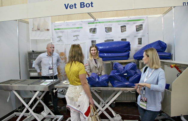 Vetbot Photo 1