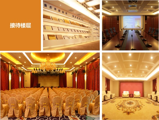 Shenzhen Microprofit Bio-tech Co., Ltd. Photo 7