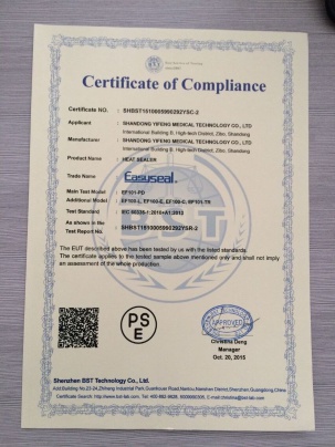 Easyseal Medical Technology Photo 1