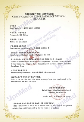 Shenzhen UpnMed Equipment Co.,ltd Photo 5