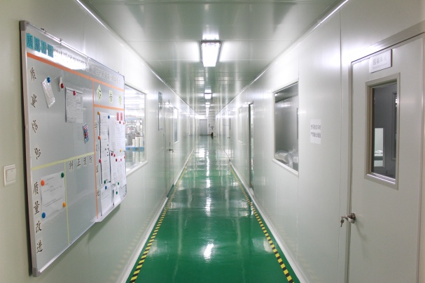 Jiaxing Meson Medical Materials Photo 1