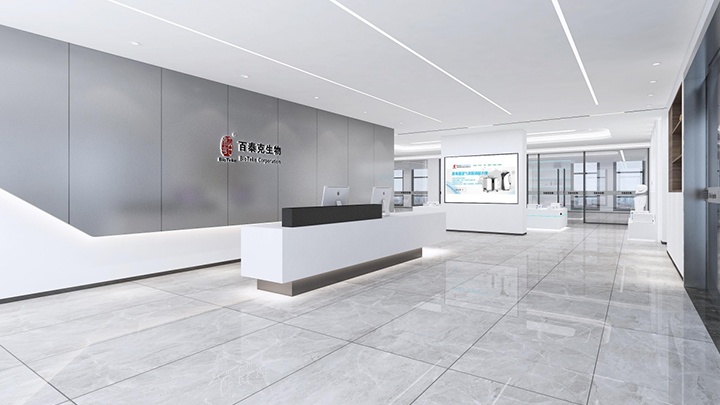 Bioteke Corporation Photo 1