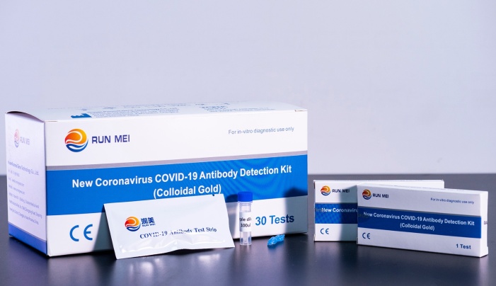 HUNAN RUNMEI GENE TECHNOLOGY CO.,LTD Photo 5