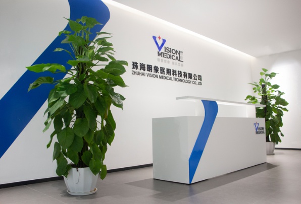 Zhuhai Vision Medical Technology Photo 3