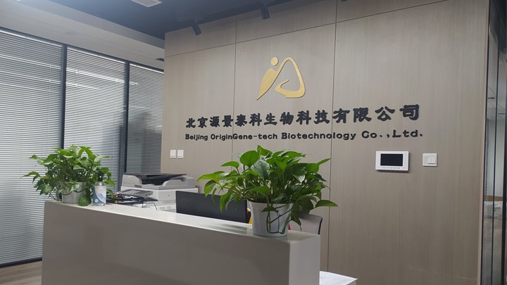 Beijing OriginGene-Tech Biotechnology Co.,Ltd Photo 1